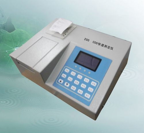 COD水质监测仪,水质分析仪,水质快速测定仪价格